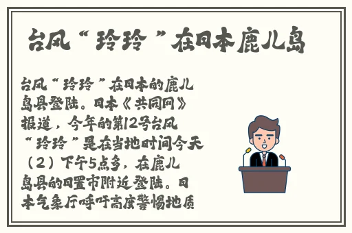 成品人和精品人的投资价值